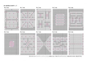 thumbnail of 第３回MAP